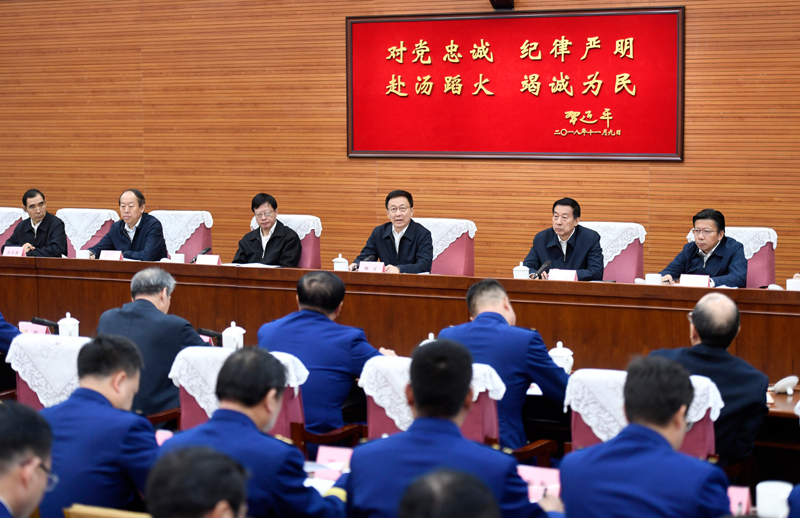 亚洲精品视频骚B肥B韩正出席深入学习贯彻习近平总书记为国家综合性消防...